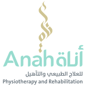 أناة للعلاج الطبيعي والتأهيل