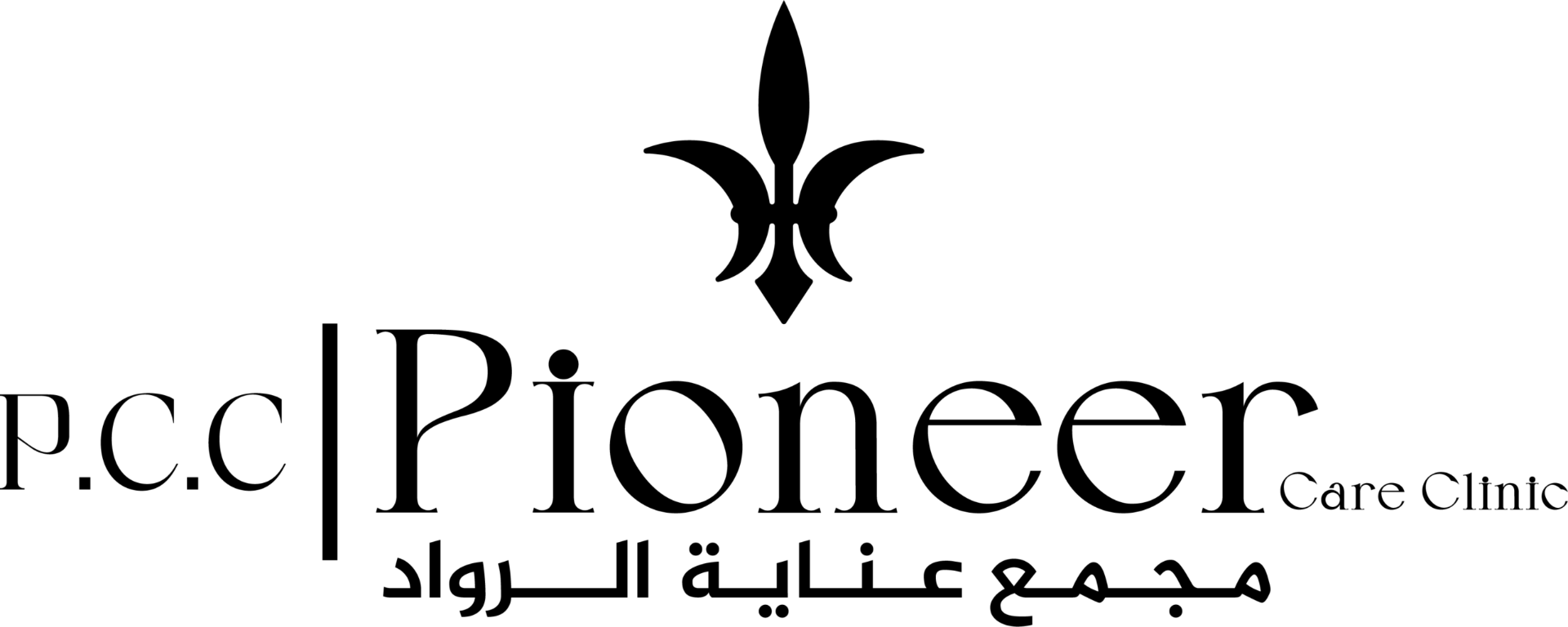 مجمع عناية الرواد