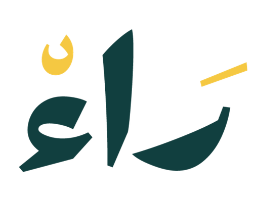 راء