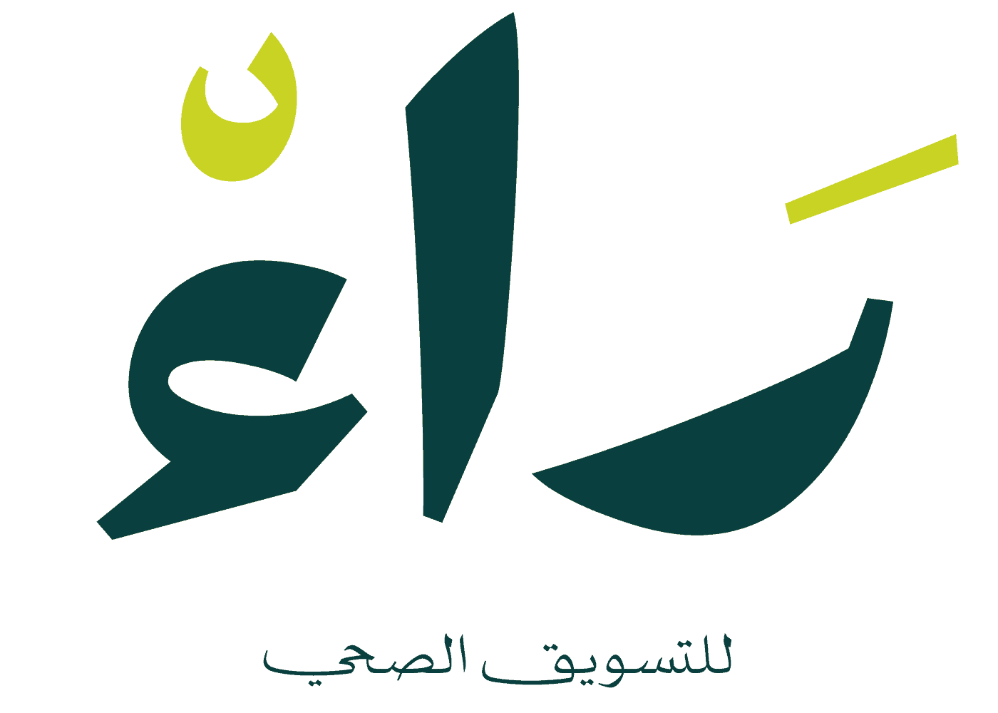 راء للتسويق الصحي