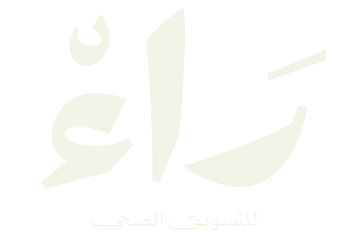 شعار راء - فاتح بدون خلفية