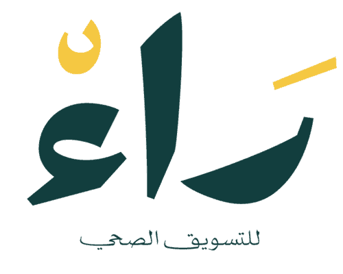 لوقو راء - بالأخضر بدون خلفية